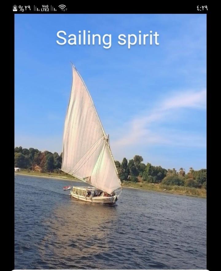 Sailing Spirit Hotel Aswan Exterior photo